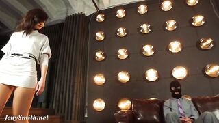 My Toy – Jeny Smith